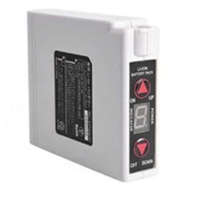 KC 7.4V 6400mAh Heizkleidung Akku ON OFF Knopf nach unten Temperaturkontrolle