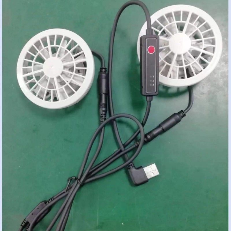 Leichte Sommerkühlhosen Ventilator Slim 25mm Zwei Ventilatoren mit USB-Switch-Kabel verbunden