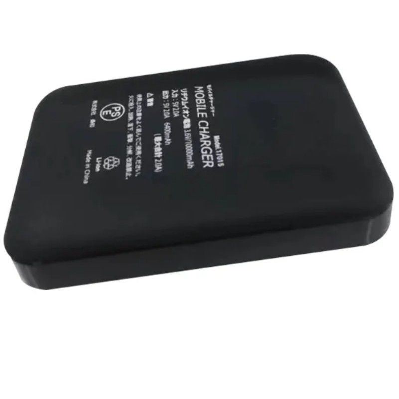 5V 2A USB 10000 Mah Powerbank Dual USB Port Schwarze Batterie-Powerbank