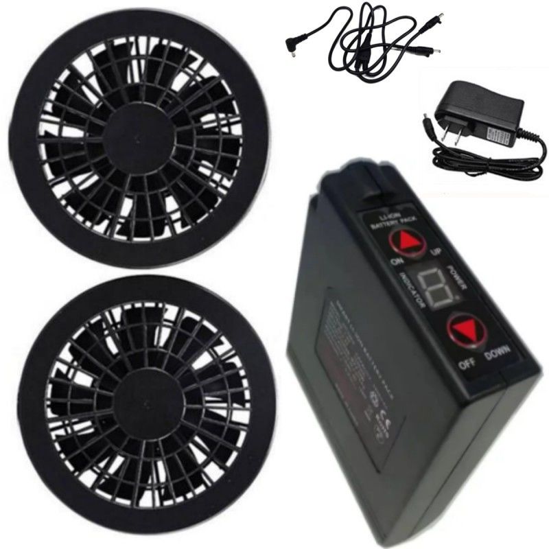 7.2V Jacket Kühlventilator Batterie-Set 4400mAh mit Ladegerät für Sommer-Arbeitsbekleidung