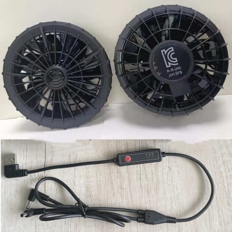Außendurchmesser 105 mm, 7 Drehflügel-Mantel-Lüfter für Kleidung im Freien