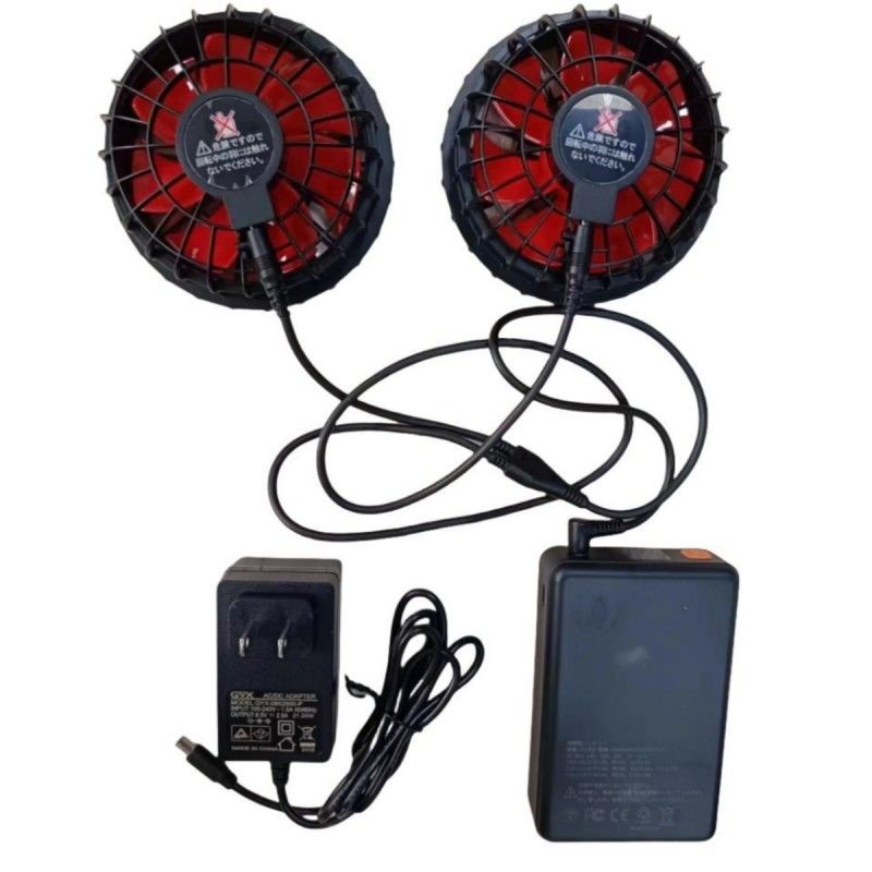 19V Ventilator Batterie Set 20000mAh Für Sommer Kühlweste 12H Arbeitszeit