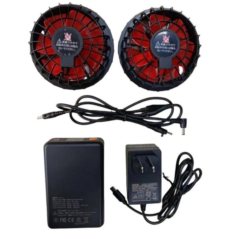 19V Ventilator Batterie Set 20000mAh Für Sommer Kühlweste 12H Arbeitszeit