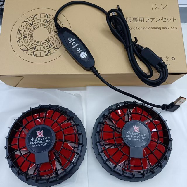 Jacken-Lüfter 12V Lüfter USB-Steuerung Windgeschwindigkeit 12V Hoch 9V Mittel 5V Niedrig