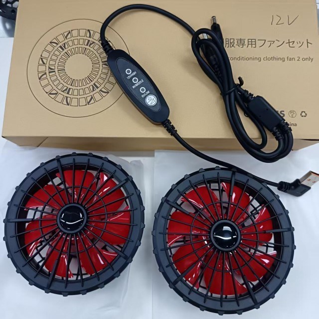 Jacken-Lüfter 12V Lüfter USB-Steuerung Windgeschwindigkeit 12V Hoch 9V Mittel 5V Niedrig